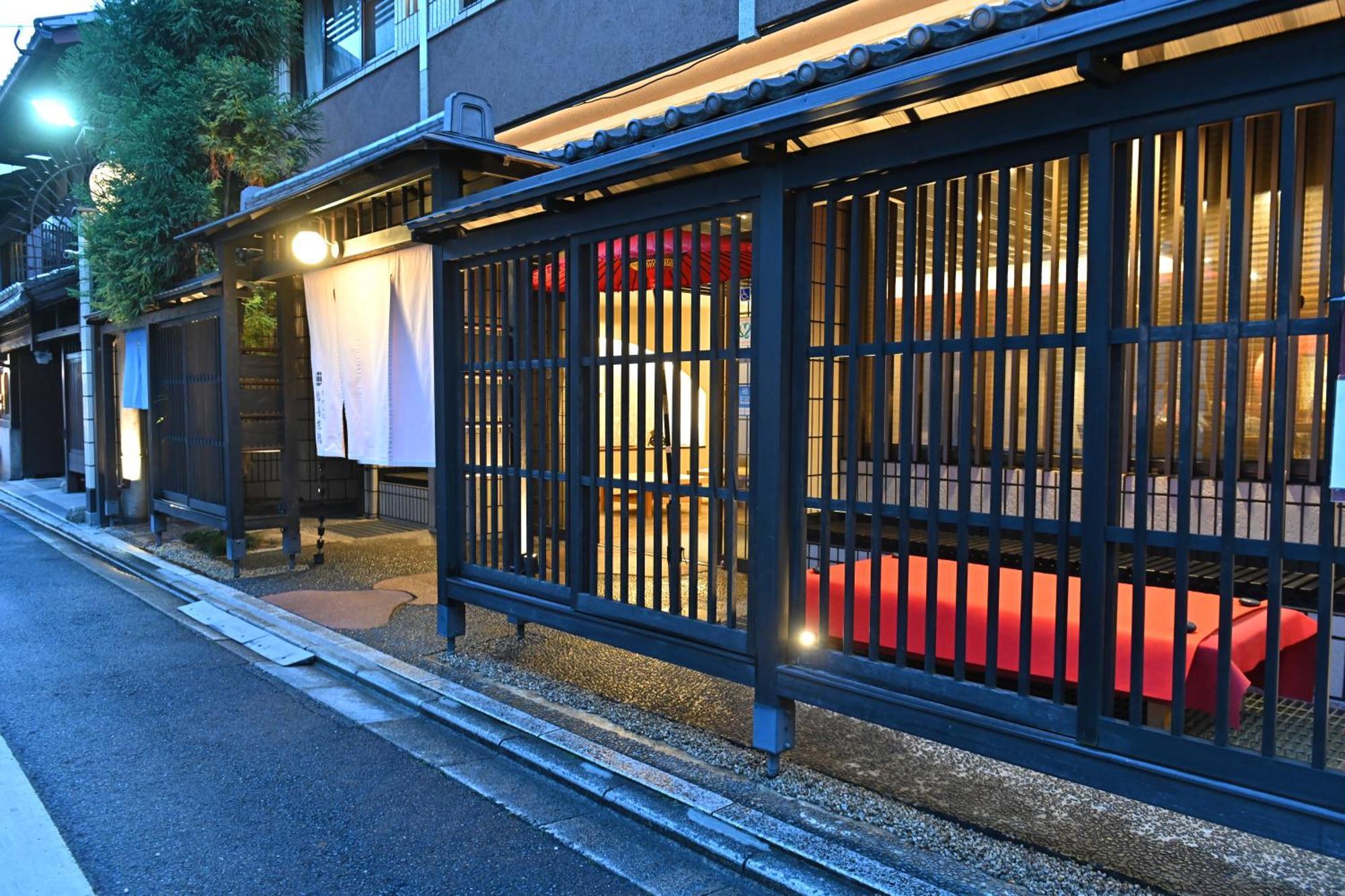 Watazen Ryokan Kyoto Bagian luar foto