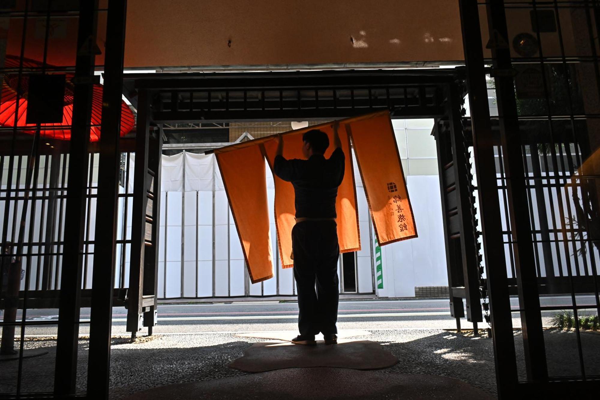 Watazen Ryokan Kyoto Bagian luar foto