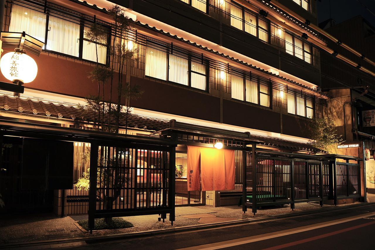 Watazen Ryokan Kyoto Bagian luar foto